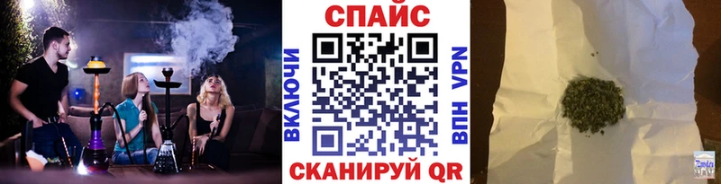 MEGA ссылка  Киржач  БУТИРАТ BDO  где можно купить наркотик 