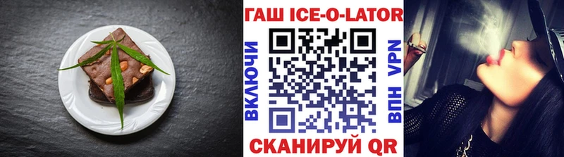 Еда ТГК конопля  Киржач 