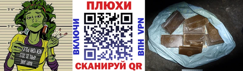 купить  сайты  Киржач  ГАШИШ Ice-O-Lator 