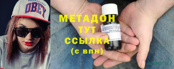 spice Алексеевка