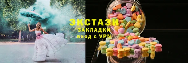 spice Алексеевка