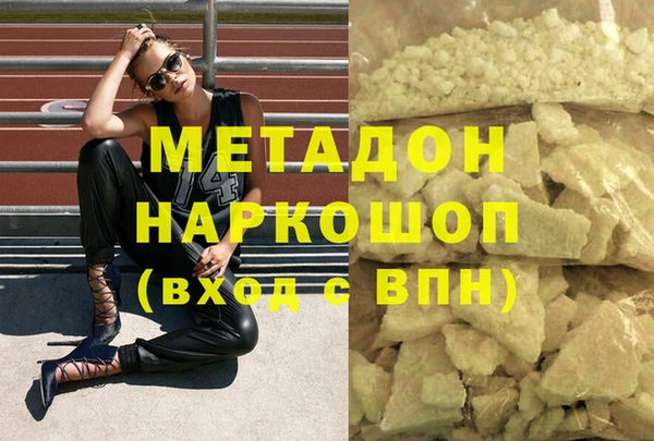 кокс Алзамай