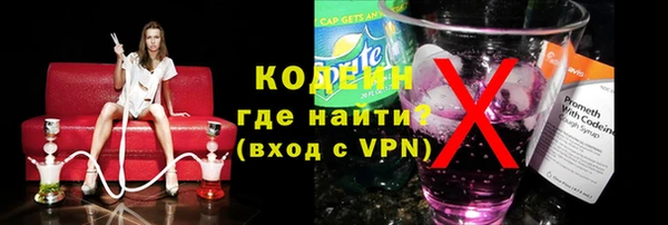 кокс Алзамай