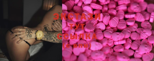 spice Алексеевка
