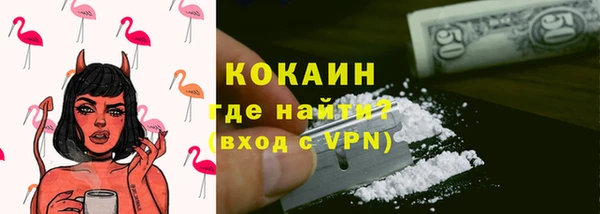 spice Алексеевка
