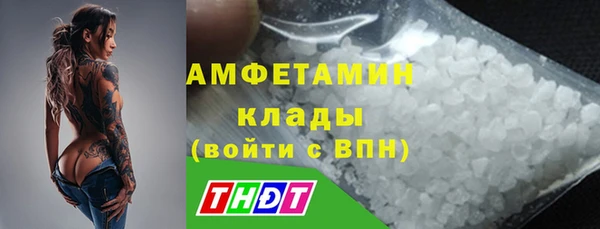 гашишное масло Алексин