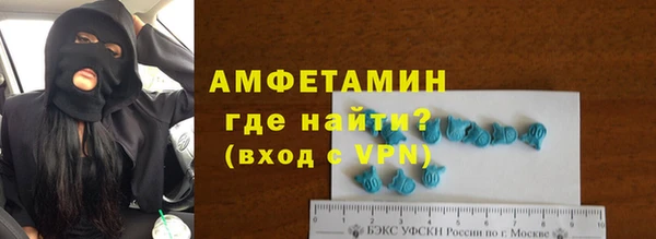 а пвп мука Осташков