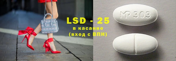 гашишное масло Алексин