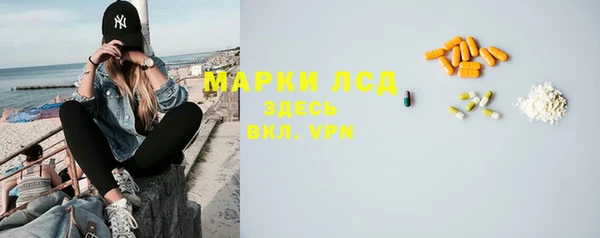 spice Алексеевка