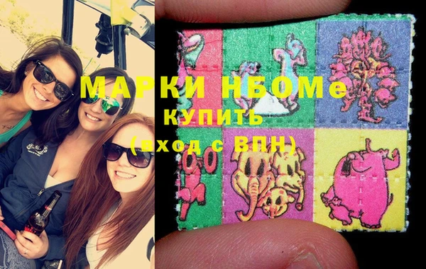 кокс Алзамай