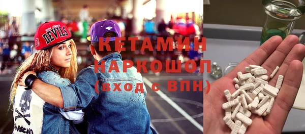 гашишное масло Алексин
