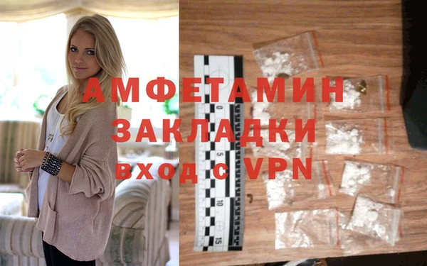 кокс Алзамай