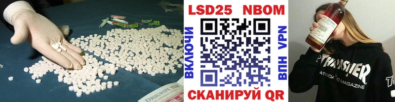 ЛСД экстази ecstasy  Киржач 