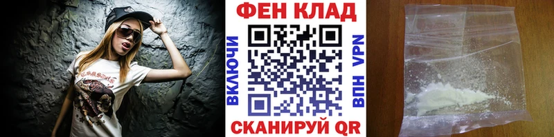 дарк нет официальный сайт  МЕГА зеркало  Киржач  где купить наркотик  МЕТАМФЕТАМИН винт 