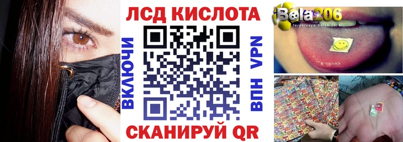 Марки 25I-NBOMe 1,5мг  где найти наркотики  площадка состав  Киржач 