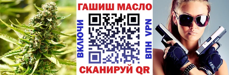 ТГК Wax  Киржач 